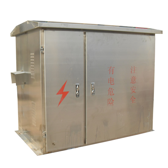 不銹鋼機箱